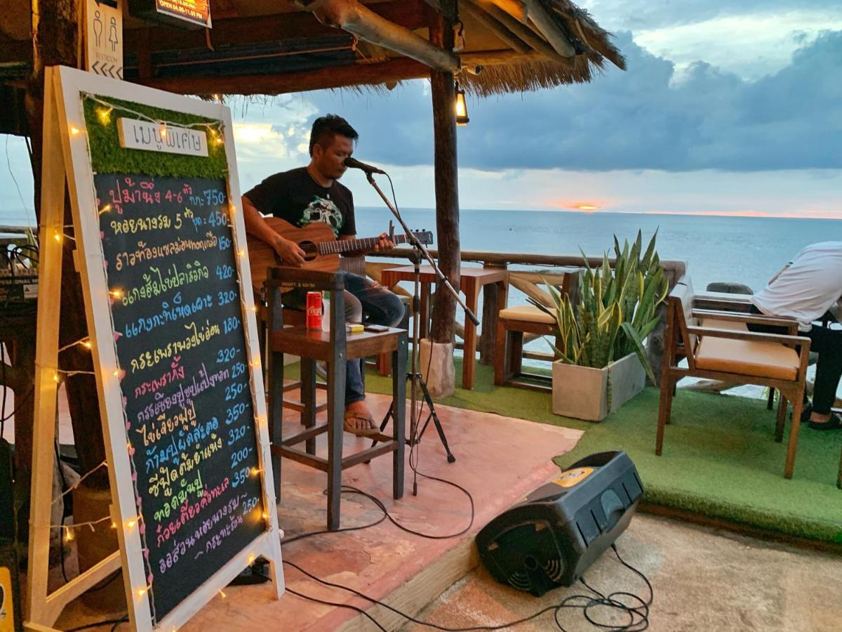Resort Dd Hut Ko Tao